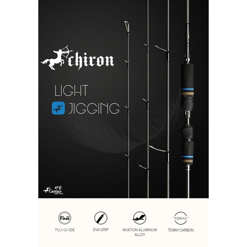 Centaur Chiron Light Jigging Rods