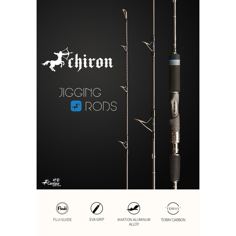 Centaur Chiron Series Spinning Jigging Rods