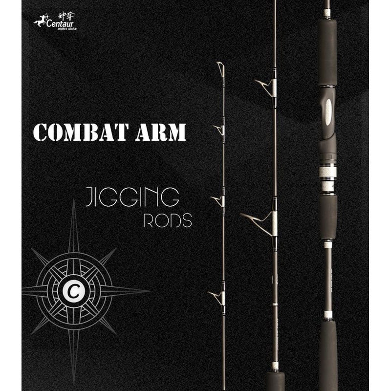 Centaur Combat Arm Series Jigging Rods