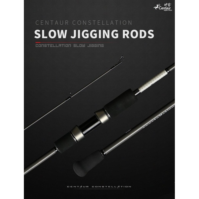 Centaur Constellation Slow Jigging Conventional Rods