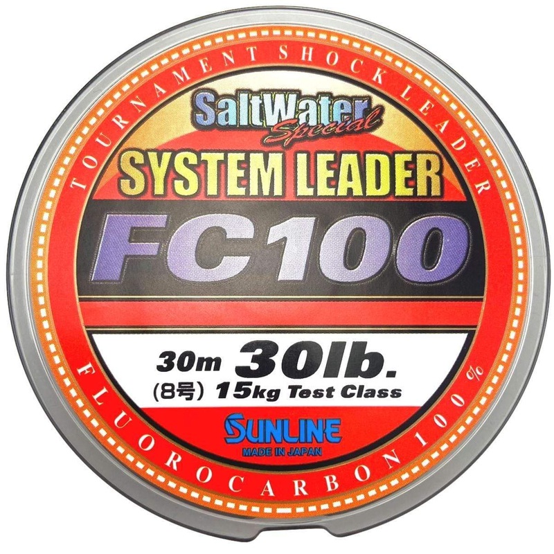 Sunline FC100 System Leader Fluorocarbon Line