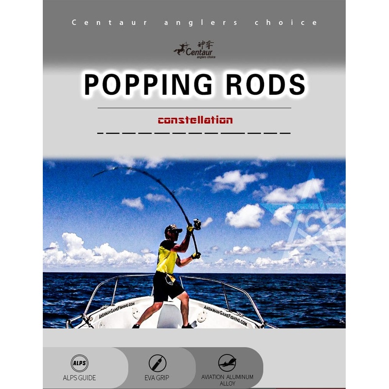 Centaur Constellation “Big One” Popping Rods