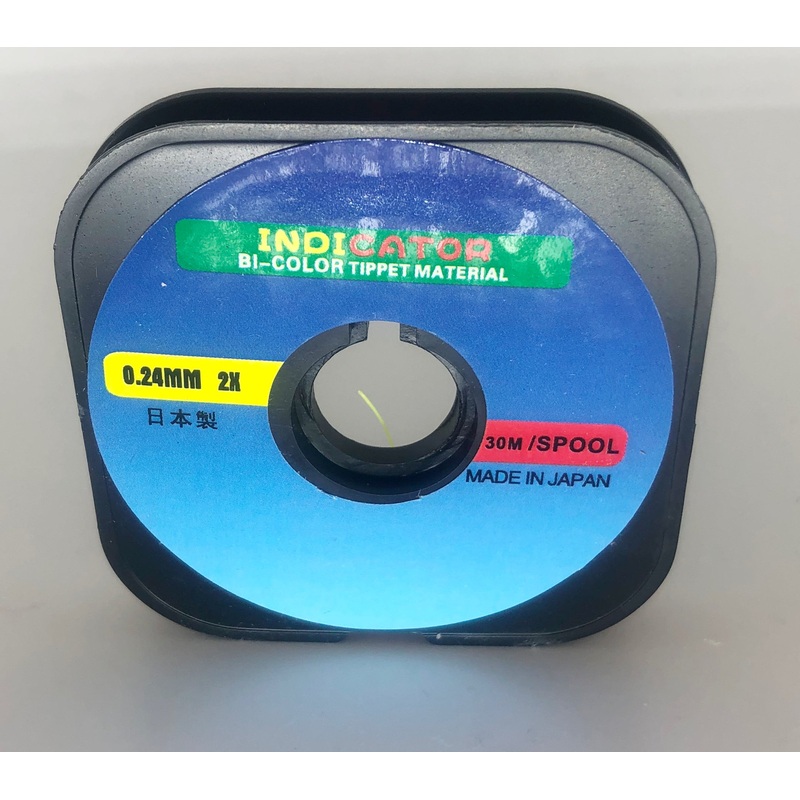 Indicator Tippet – Red and Yellow